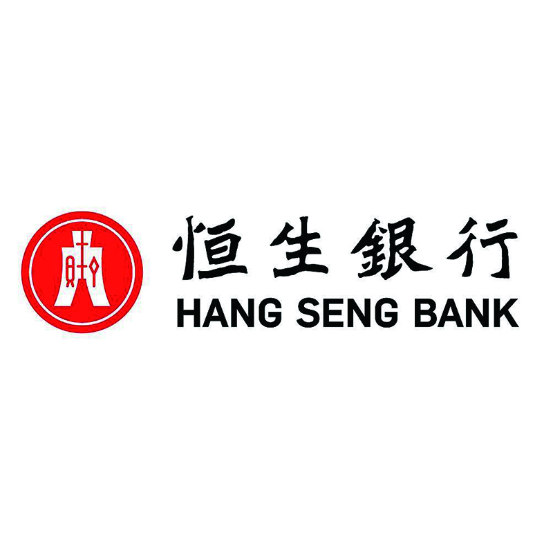 恒生銀行開設(shè)離岸賬戶